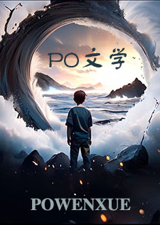 他的掌心(1v1h)