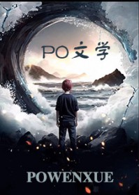 我在侯府混吃混喝的那些年百度网盘
