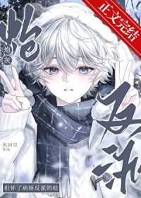 老公怎么维护妻子