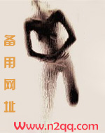 (女攻)狱警