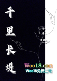 千里长堤夜景灯光秀